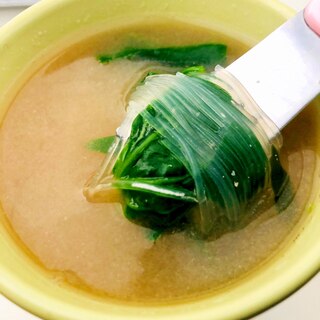 ほうれん草と春雨の味噌汁